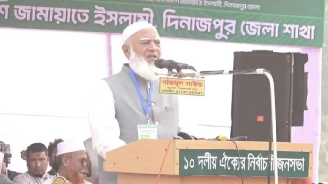 দিনাজপুরকে সিটি করপোরেশনে রূপান্তরের প্রতিশ্রুতি জামায়াত আমিরের